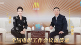公妇在线观看2